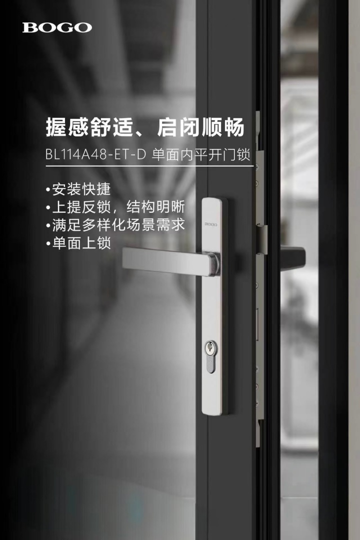 抗氧化门窗配件源头技术对比