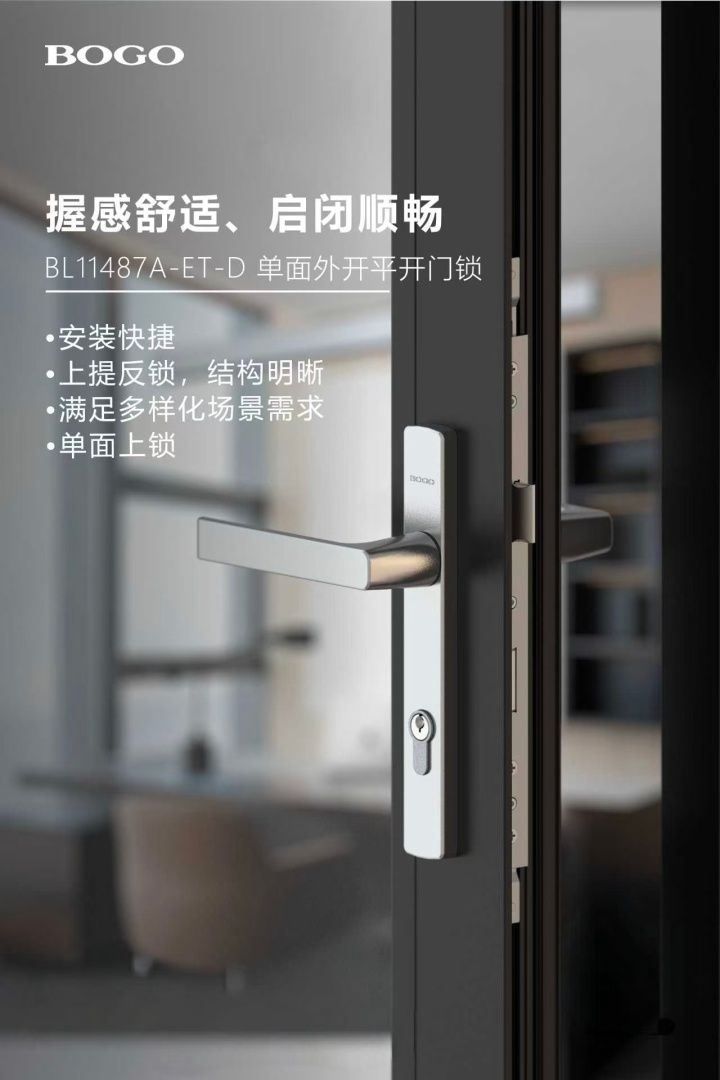 抗氧化门窗配件源头-产品性能测试场景