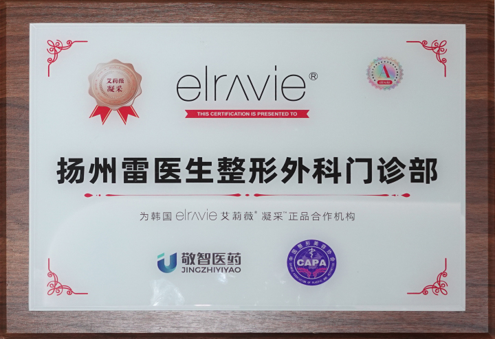 黄褐斑治疗前后对比