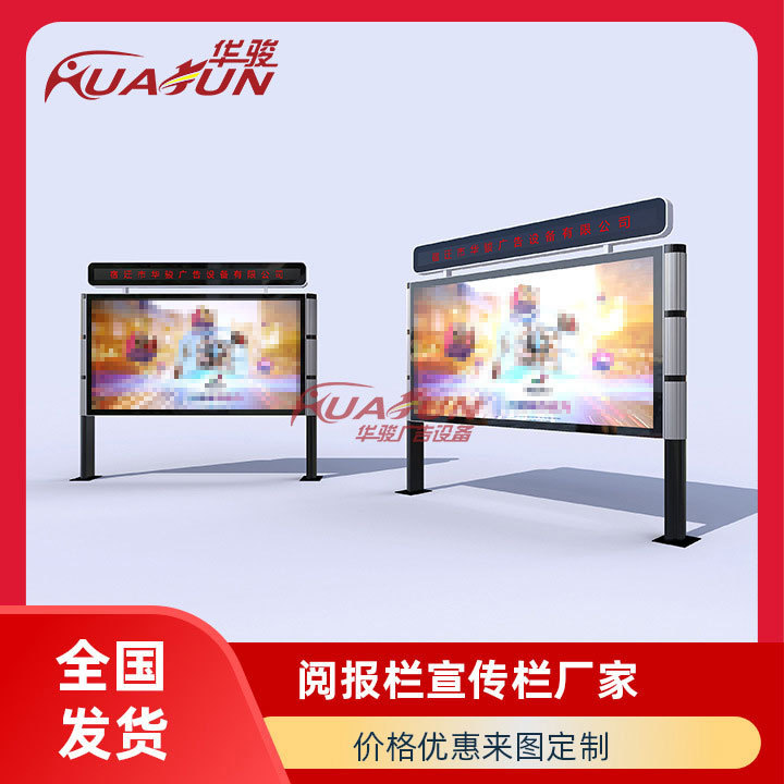 华骏街具团队与研发实力展示