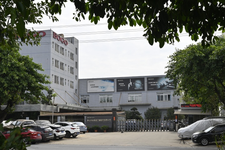 推拉门配件应用场景实拍