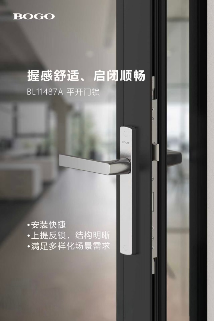 生产车间实拍