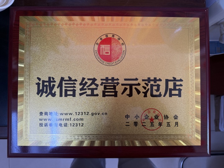 教练一对一指导教学