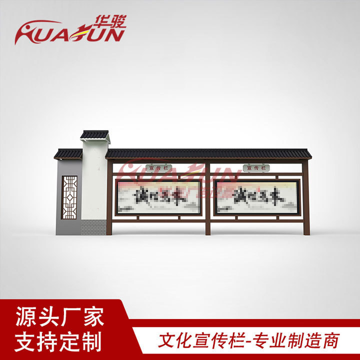 2026年宣传栏公司排行榜，阅报栏/仿古宣传栏/学校宣传栏/