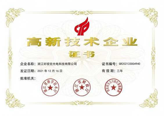 2026年值得信赖的音响公司-有名的音响厂家-实力强的音响品