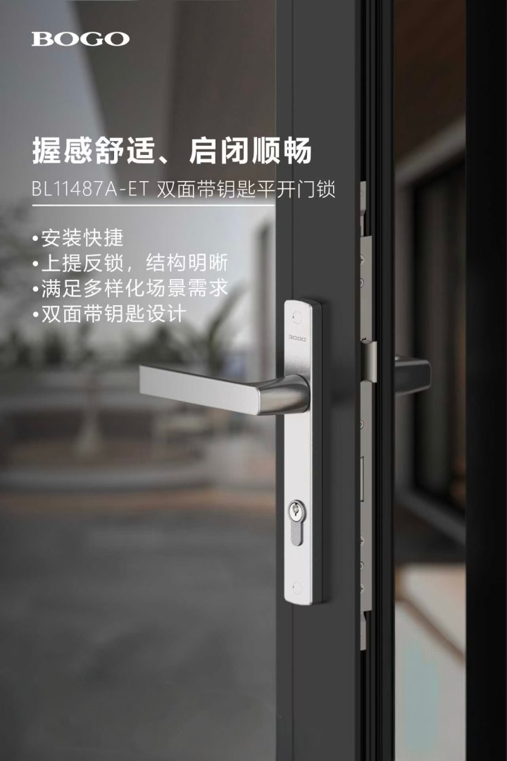 2026年值得推荐的抗氧化门窗配件源头公司请选择佛山市宝高铝门窗配件有限公司