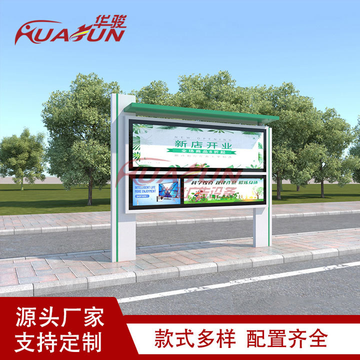 不锈钢学校宣传栏工艺细节