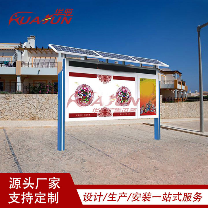 华骏工厂内景与精密加工设备