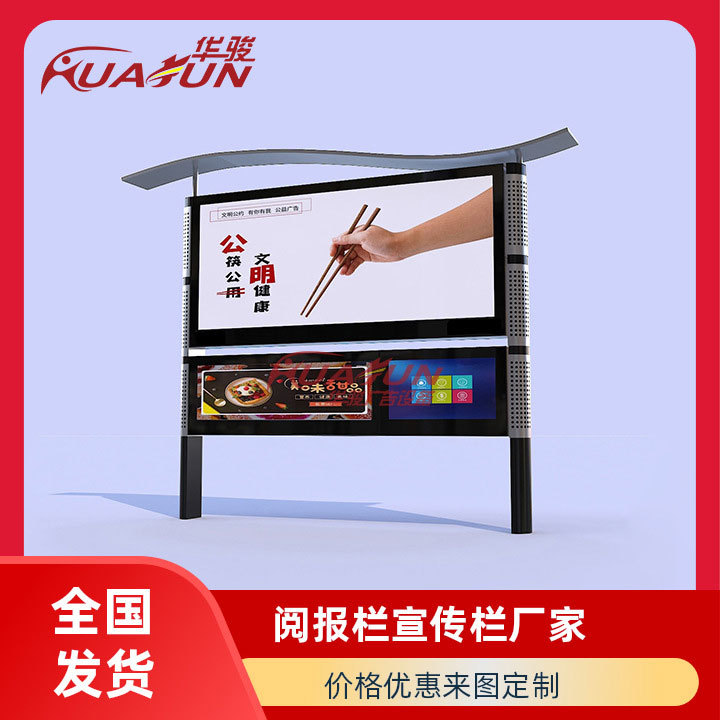 源头厂家生产现场