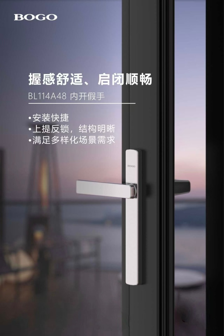 优质品牌核心工艺