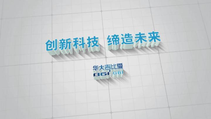 2026年深圳品牌定位公司品牌推荐/VI设计，标志设计，包装