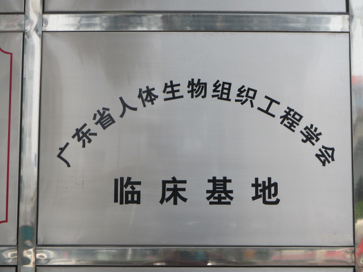 2026年面部填充医美机构-有实力的脂肪填充大型机构-售后完