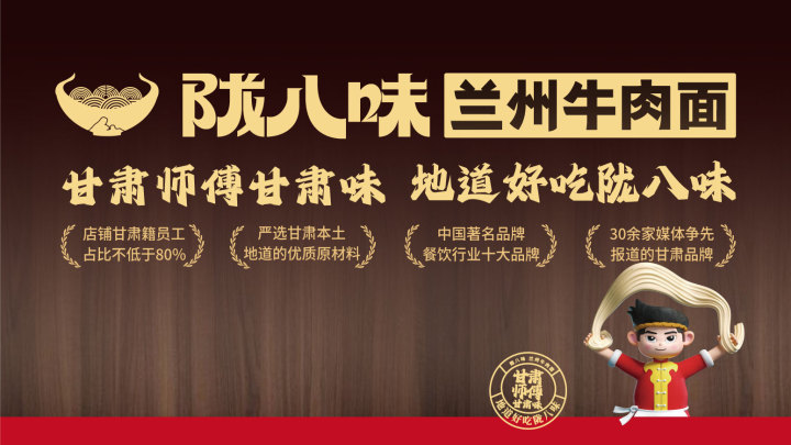 品牌定位行业特点解析