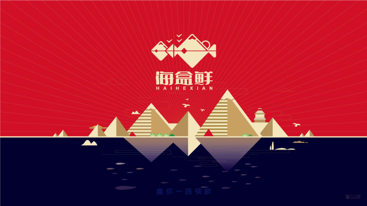 卖场空间设计案例展示