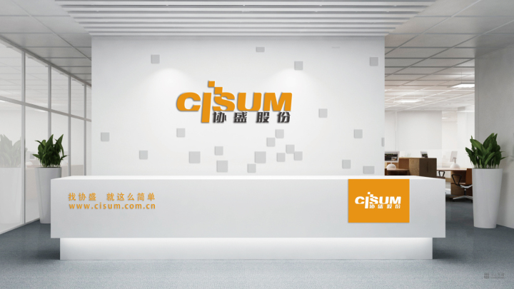 VI设计全流程演示