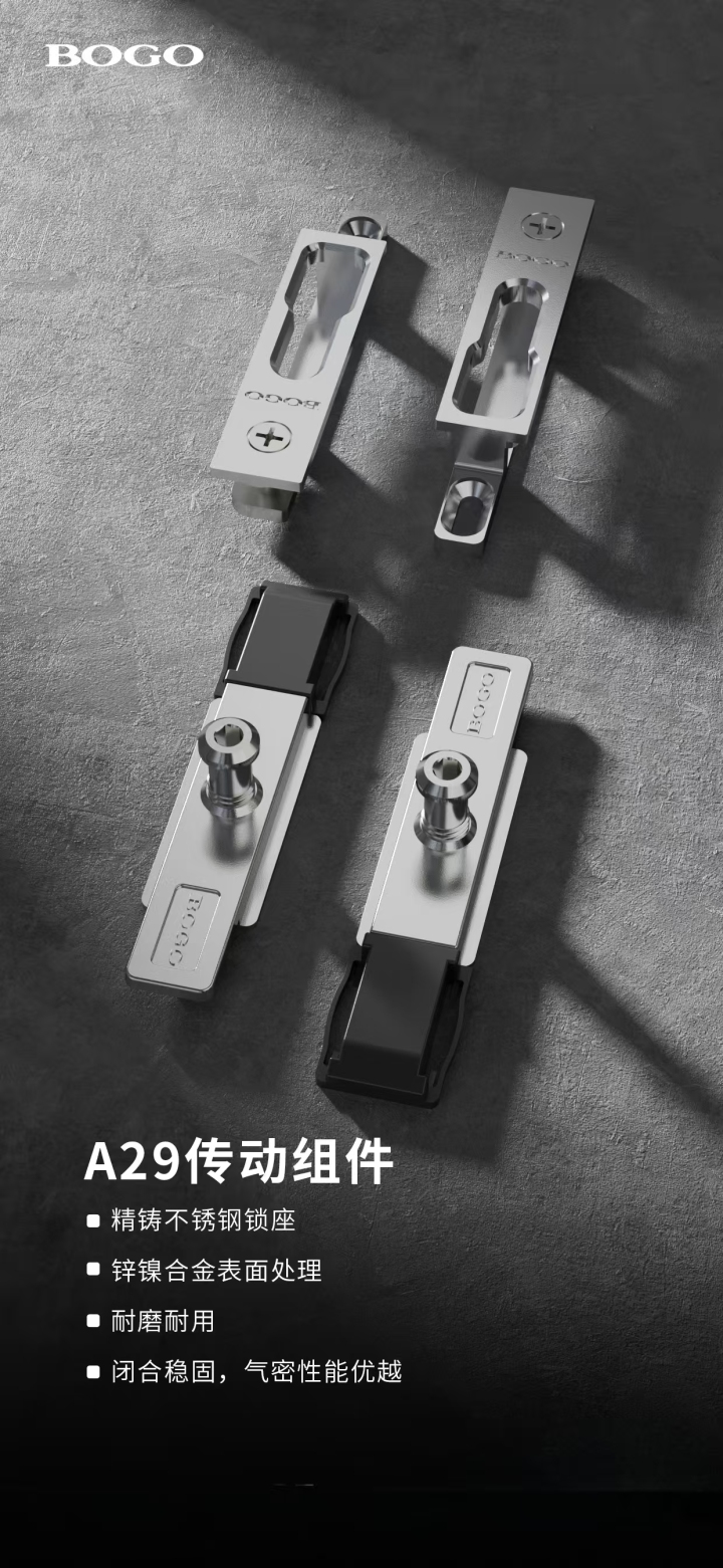 品牌认证与荣誉展示