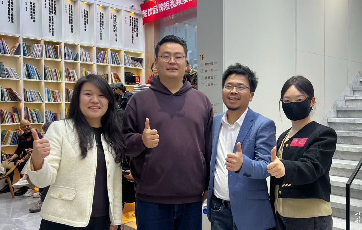 应用场景与解决方案