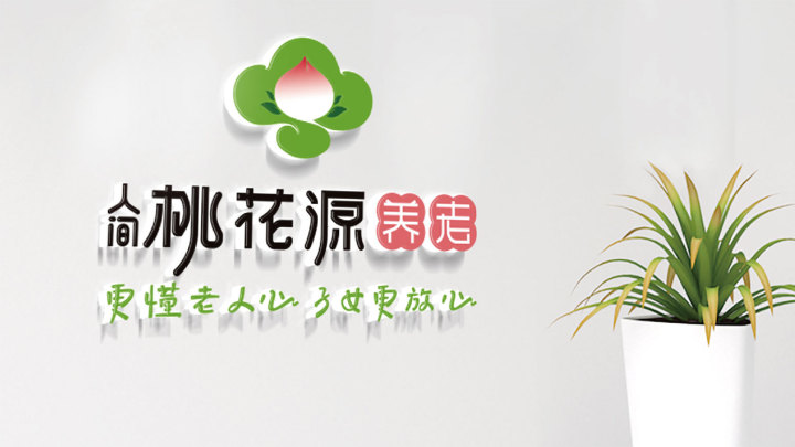 2026年北京平面设计公司最新排名榜单：VI设计/工业设计/