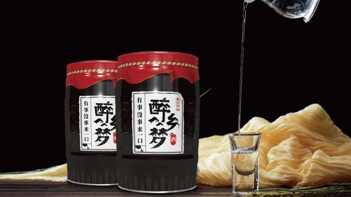 三人形思品牌案例展示