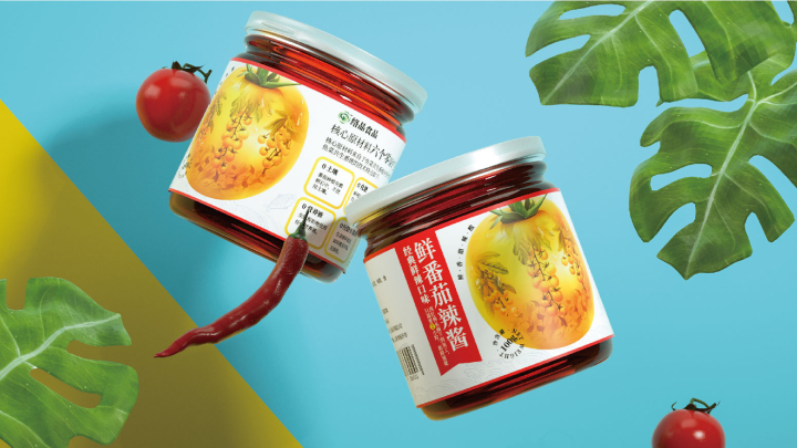 品牌定位全案核心优势
