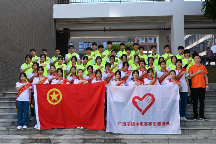 广东酒店管理职业技术学院校园全景