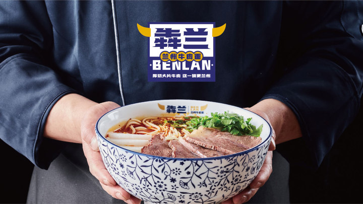宣传片制作服务流程