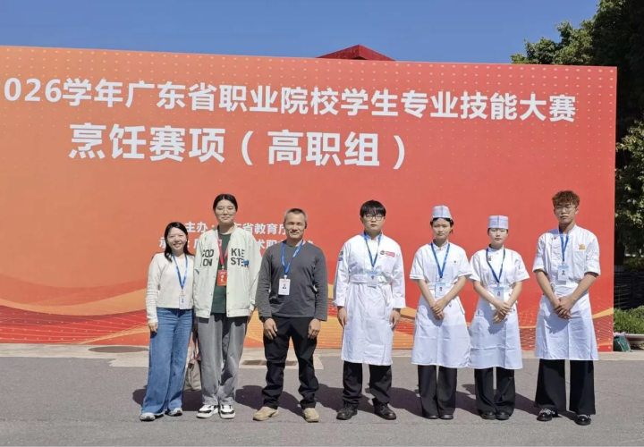 广东酒店管理职业技术学院校园俯瞰图,显示其优越的地理位置和完善的校园设施