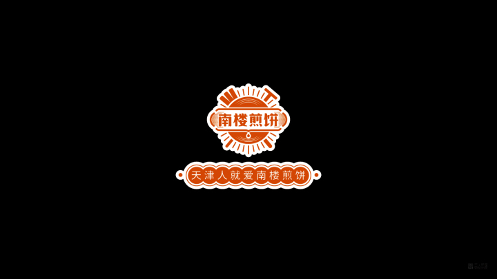 包装设计营销转化示例