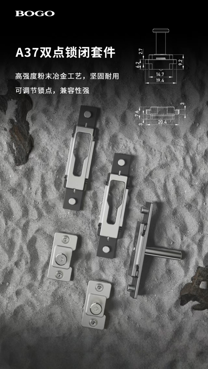 铝合金门窗成品效果