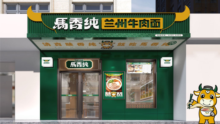 三人形思设计团队工作现场