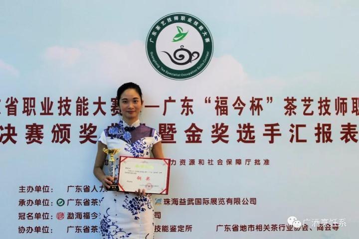 广东酒店管理职业技术学院合作企业