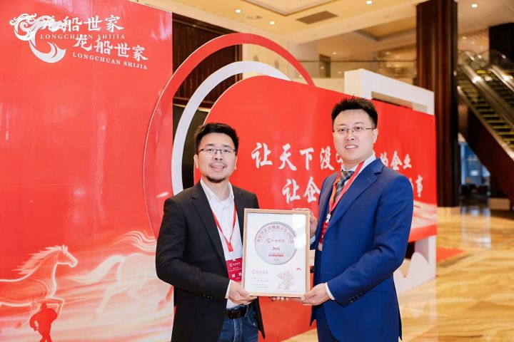 全案服务流程与成果展示