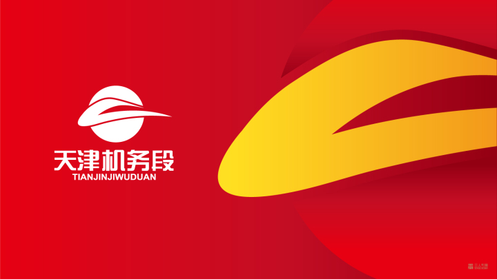 VI设计市场格局分析