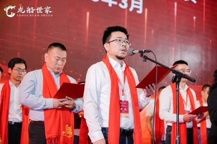 三人形思服务体系展示