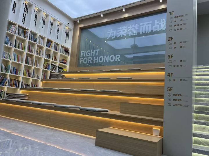 图片说明