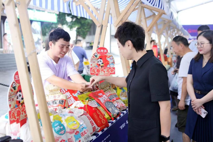 坚果脆米花糖产品实拍