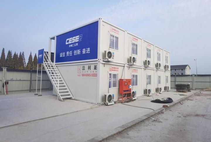 集装箱房屋市场报价对比图