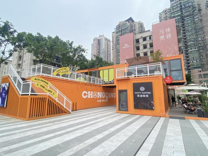 定制集装箱项目案例