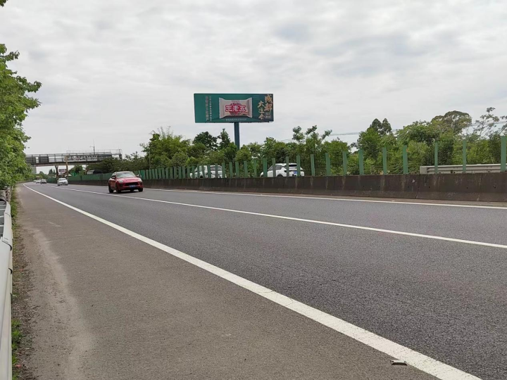 王老五坚果脆产品图