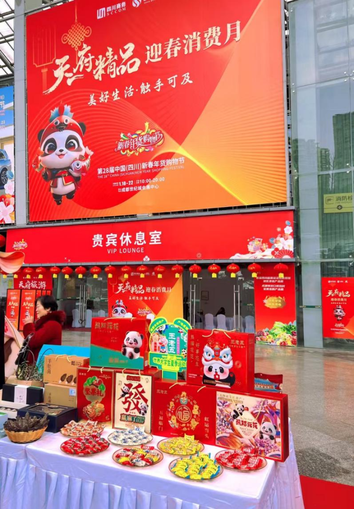 狗屎糖产品展示