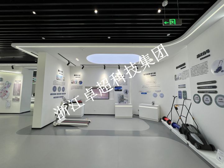 会议系统集成场景