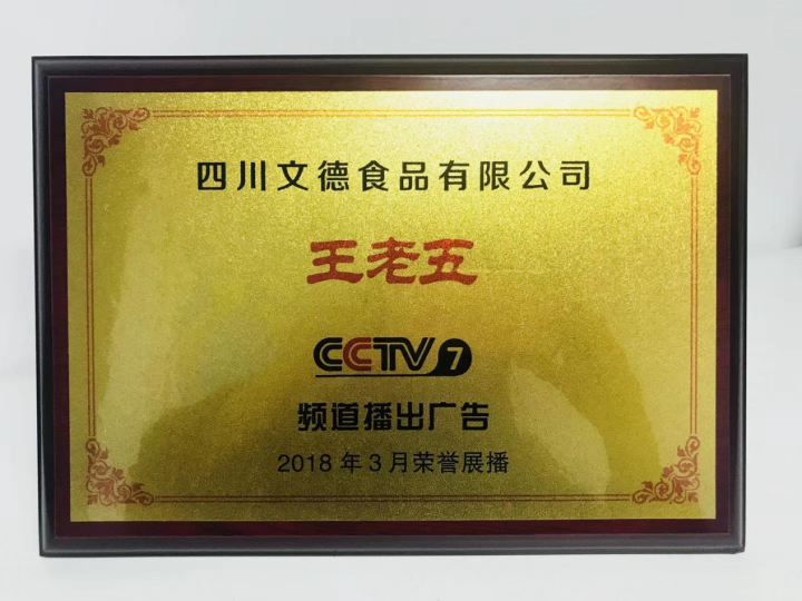 自动化生产线实拍