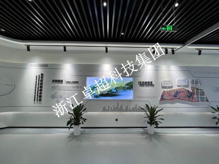 一站式服务与项目案例