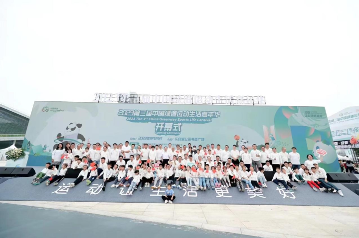 川渝特产工厂实景