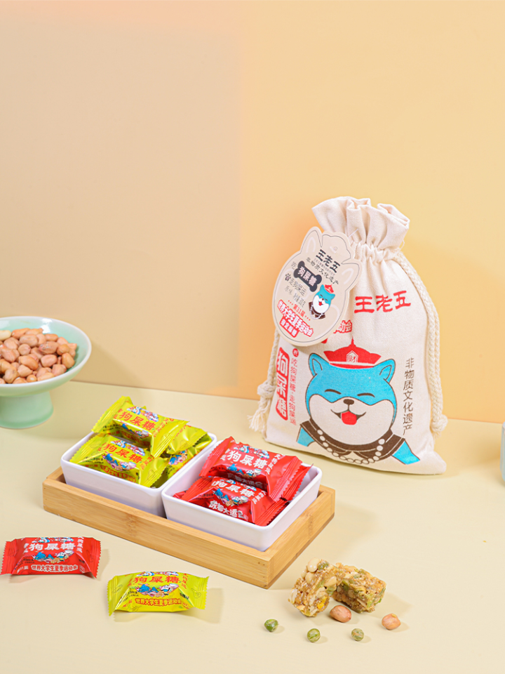 王老五石锅黑芝麻酥产品图