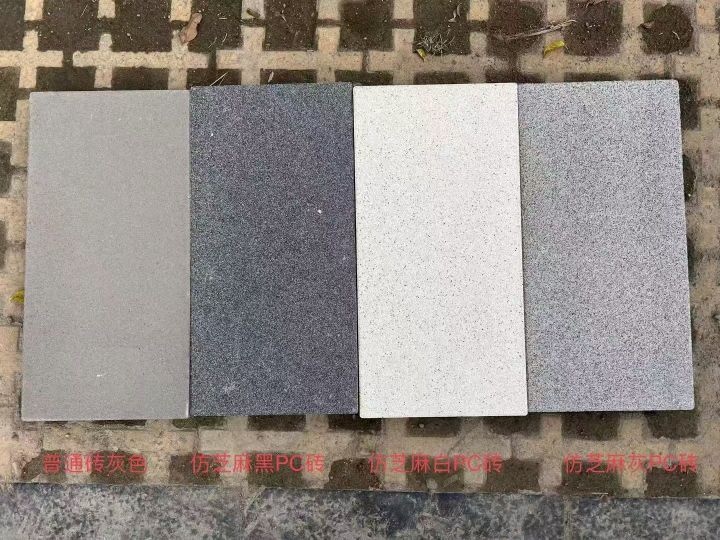 海南博泰彩砖有限公司工厂实景