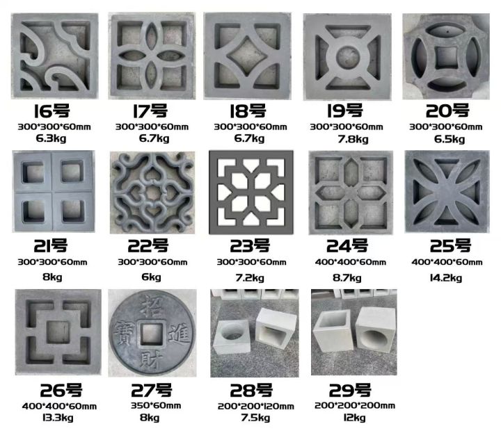 仿石PC路沿石铺装效果实拍