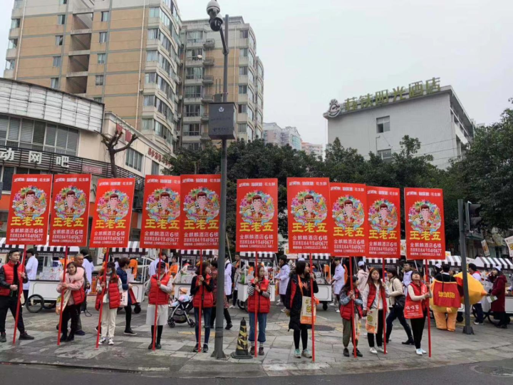 黑芝麻酥产品图