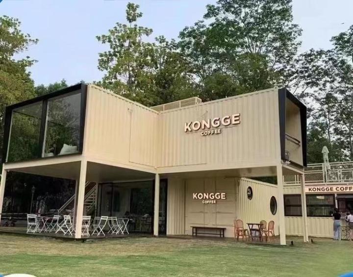 定制集装箱别墅