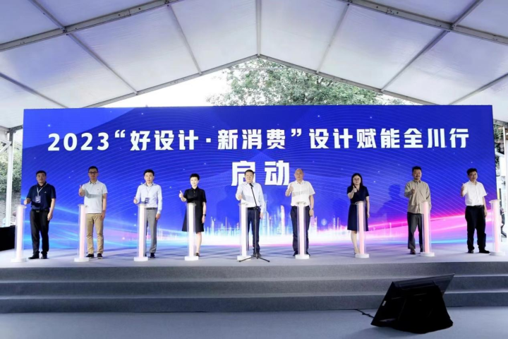 米花糖行业供应链流程图